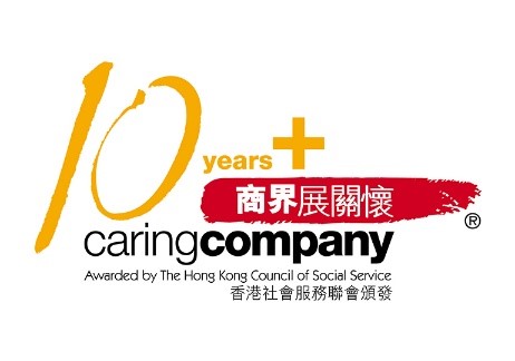 caringcompany.jpg